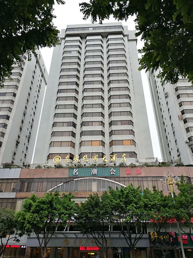 Oriental Silk Hotel Guangzhou Exterior photo